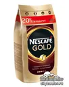 Кофе Nescafe Gold 900 грамм