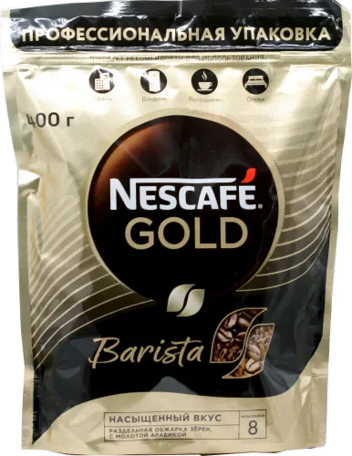 Nescafe. Gold Barista 400 гр. мягкая упаковка