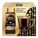 Кофе Nescafe Gold Barista с кружкой растворимый 85 г