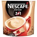 Растворимый кофе Nescafe 3 в 1 мягкий, в стиках