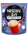 Кофе Nescafe 2 в1 Несладкий вкус 10п*8гр/30