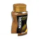 Кофе растворимый Nescafe Gold, 95г, сублимированный в стеклянной банке