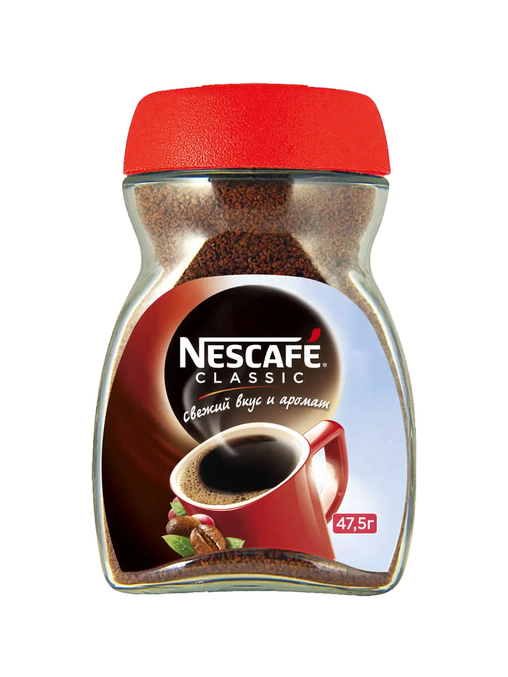 Nescafe Classic Нескафе Классик Кофе растворимый 47,5 гр стеклянная банка