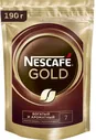 Кофе растворимый Nescafe Gold, 190 г пакет (Нескафе)