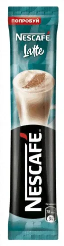 Кофе Nescafe 3 в 1 Classic Латте
