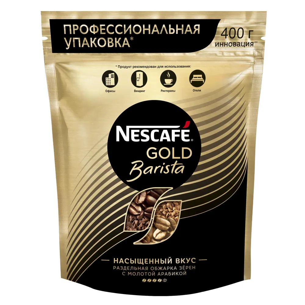 Кофе растворимый Nescafe gold barista пакет 400 г-0