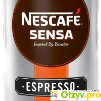 Кофе растворимый Nescafe Sensa Espresso с мелко молотой арабикой и кофейной пенкой - отзыв