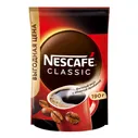 Кофе Nescafe Classic натуральный растворимый порошкообразный с молотой арабикой 190 г