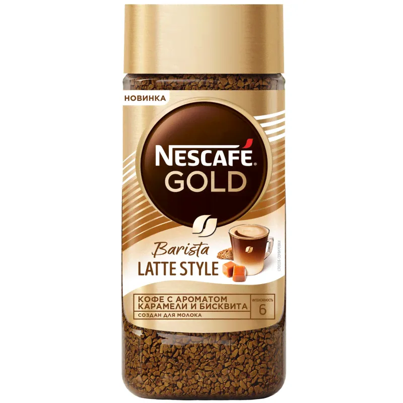 Кофе Nescafe Gold Barista Latte Style растворимый сублимированный ароматизированный, 85г-1