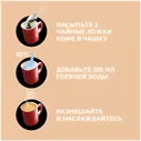 Кофе Nescafe Classic Crema натуральный растворимый порошковый,120г