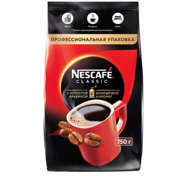 Кофе растворимый Nescafe Classic с молотым 750 грамм-0