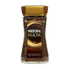 Растворимый кофе Nescafe Kulta (Нескафе культа) - 100 гр.
