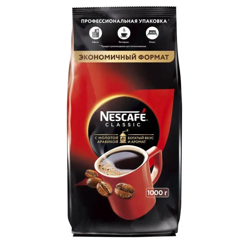 Кофе растворимый Nescafe Classic 1 кг,634583