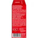 Кофе Nescafe Classic Crema растворимый + кружка, 190г