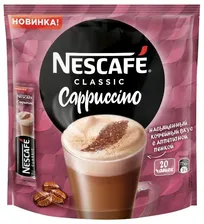 Растворимый кофе Nescafe Classic Cappuccino, в стиках (20 шт.)