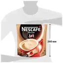 Растворимый кофе Nescafe 3 в 1 мягкий, в стиках