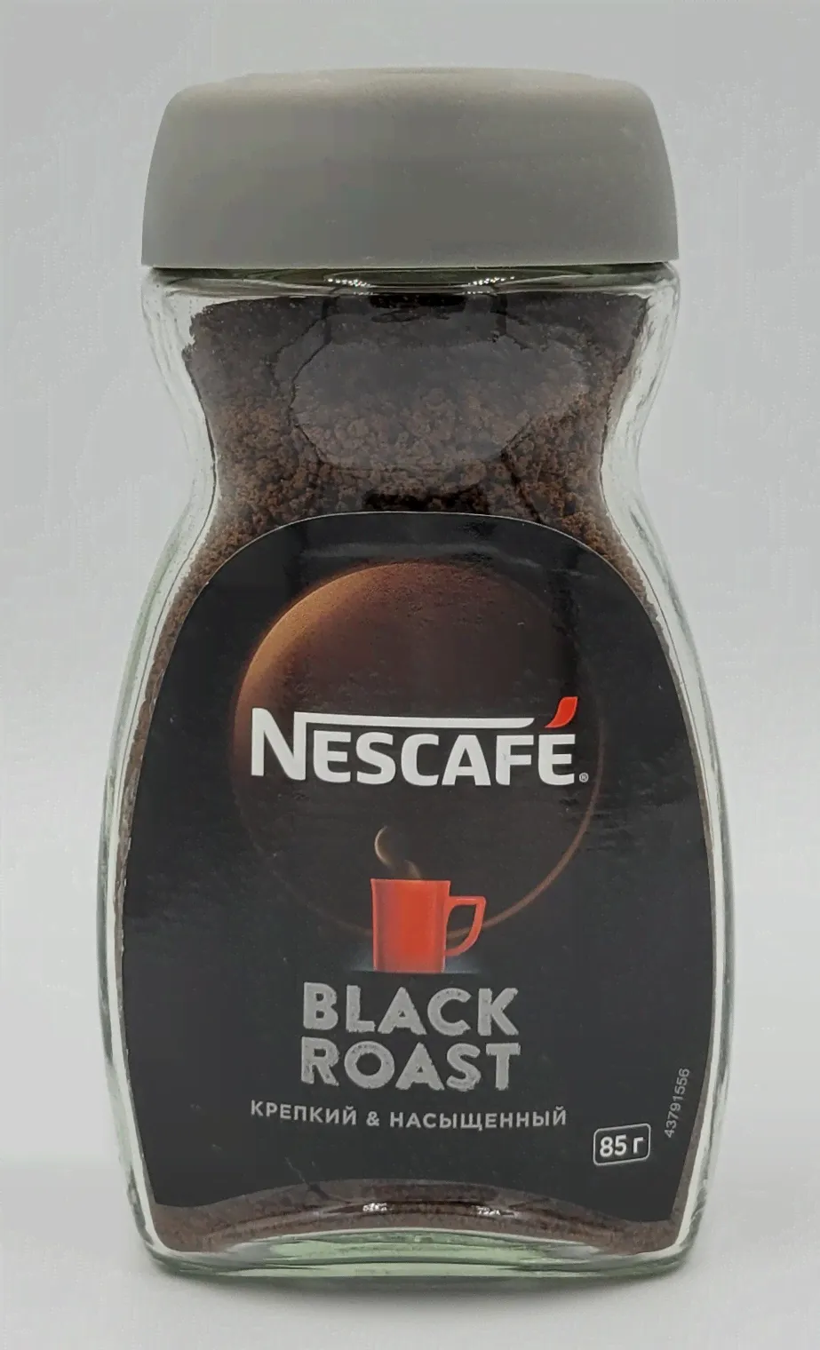 Нескафе Классик Тёмная обжарка ст 85г Nescafe Classic Dark Roast