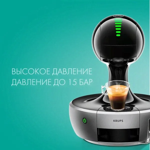 Кофе в капсулах Nescafe Dolce Gusto Americano, 16 капс.