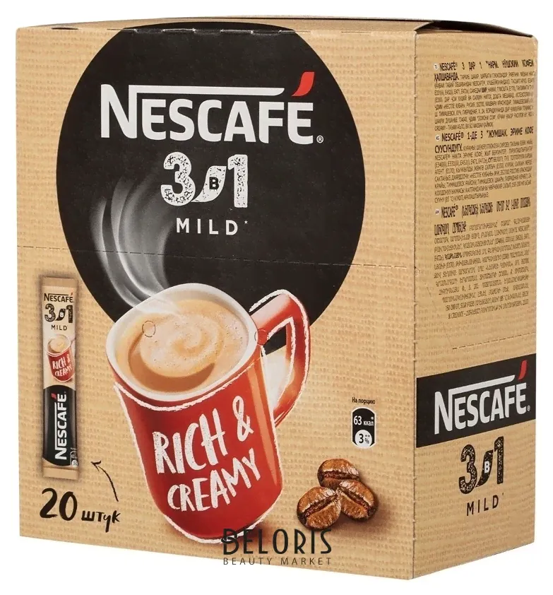 Nescafe Кофе Nescafe 3 в 1 мягкий раств., шоу-бокс, 20штx14,5г-2
