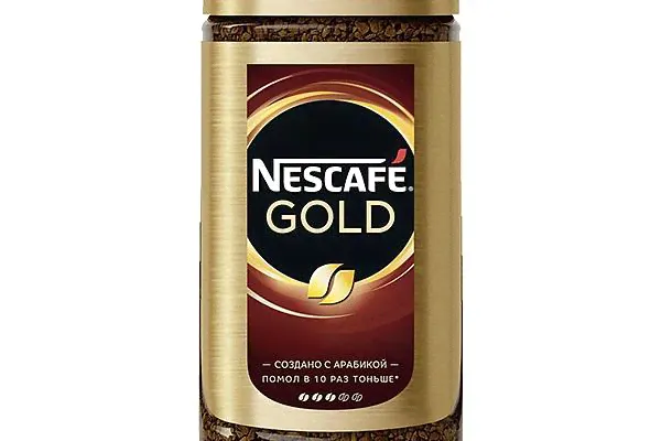 Кофе Nescafe Gold сублимированный растворимый с добавлением молотого 190 г