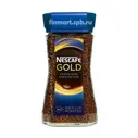 Растворимый кофе Nescafe Gold Koffeinfri (без кофеина) - 100 гр.