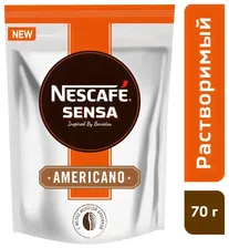 Кофе растворимый Nescafe Sensa Americano с молотым кофе, пакет, 70 г