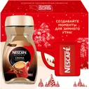 Кофе Nescafe Classic Crema растворимый + кружка, 190г