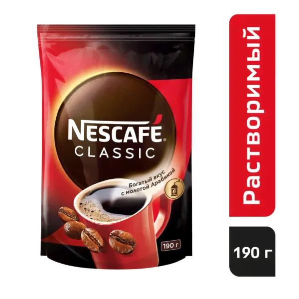 Кофе растворимый Nescafe Classic 190 грамм, пакет-0